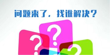 智慧生活，從手機預約上門維修服務開始