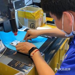 上海手機維修服務全攻略 電話、地址、價格與營業時間