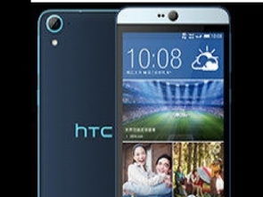 上海HTC手機維修服務 專業維修，便捷可靠