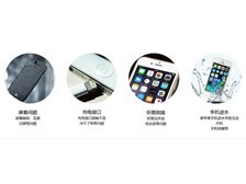 良心推薦！合肥蘋果手機維修首選源宏電子，耐用實惠體驗佳