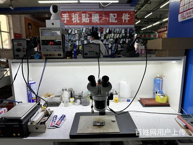 專業手機維修服務 安全、高效、可靠的解決方案